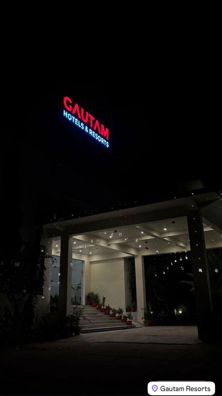 Gautam Hotels & Resorts Khajurāho المظهر الخارجي الصورة